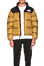 view 2 of 5 1996 Retro Nuptse Jacket in British Khaki