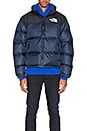 view 2 of 7 BLOUSON 1996 RETRO NUPTSE in Urban Navy