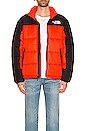 view 3 of 3 BLOUSON HMLYN in Flare