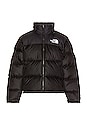 view 1 of 5 1996 RETRO NUPTSE 자켓 in Recycled TNF Black