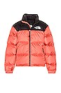 view 2 of 5 1996 Retro Nuptse Jacket in Faded Rose
