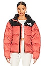 view 1 of 5 1996 RETRO NUPTSE ジャケット in Faded Rose