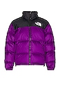 view 1 of 4 BLOUSON NUPTSE in Gravity Purple