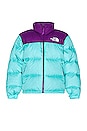 view 1 of 4 1996 Retro Nuptse Jacket in Transantarctic Blue & Gravity Purple