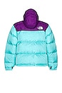 view 3 of 4 1996 Retro Nuptse Jacket in Transantarctic Blue & Gravity Purple