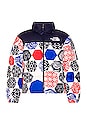 view 1 of 3 1996 RETRO NUPTSE ジャケット in Blue IC Geo Print