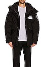 view 6 of 6 CTAE Expedition Parka in Black