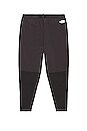 view 2 of 3 Active Trail Hybrid Jogger in TNF Black