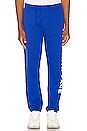 view 2 of 5 Unisex Vertical Sweatpant in TNF Blue