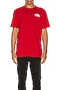view 2 of 5 Red Box Tee in TNF Red