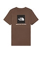 view 1 of 3 Short Sleeve Core Box NSE Tee in Smokey Brown