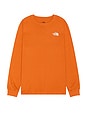 view 2 of 3 Long Sleeve Box NSE Tee in Iron Bronze