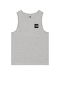 view 1 of 3 Box Half Dome Tank in TNF Pale Grey Heather