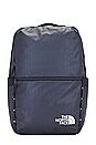 view 1 of 7 Base Camp Voyager Daypack in Tnf Black & Tnf White