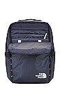 view 5 of 7 Base Camp Voyager Daypack in Tnf Black & Tnf White
