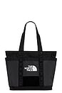 view 3 of 8 Explore Utility Tote in TNF Black & TNF White