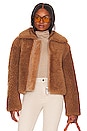 view 1 of 5 Kala III Shearling Bomber in Natural