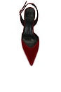 view 4 of 5 TACÓN SLINGBACK HIGH HEEL SATIN  in Windsor Wine