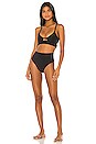 view 4 of 4 Pernille Bikini Bottom in Black