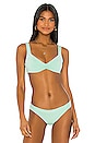 view 1 of 4 HAUT DE MAILLOT DE BAIN PIA in Mint