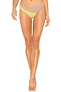 view 1 of 4 Jaclyn Bikini Bottom in Sand & Sunny Lime
