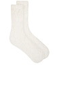 view 1 of 2 Celia Socks in White