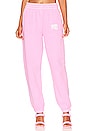 view 1 of 5 Puff Paint Logo Sweatpant in Pink Glo