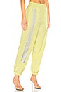 view 1 of 4 Wash Nylon Pant in Lime
