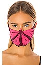 view 5 of 5 Butterfly Face Mask in Pink