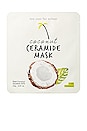 view 1 of 1 ТКАНЕВАЯ МАСКА COCONUT CERAMIDE MASK in 
