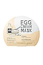 view 1 of 1 MASQUE VISAGE EGG CREAM MASK (FIRMING) in 