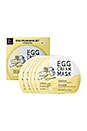 view 1 of 1 Egg Cream Mask Hydration Set in 