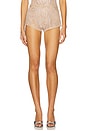 view 1 of 6 Starr Short in Neutral