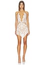 view 5 of 6 Roma Short in Ivory