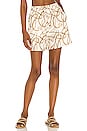 view 1 of 6 Lounge Short in Celeste Print