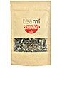 view 1 of 2 SKINNY TEA ルーズリーフティー in 