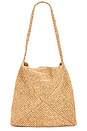 view 1 of 4 Raffia Bag in Ecru