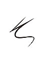 view 3 of 7 Better Than Sex Easy Glide Waterproof Liquid Eyeliner in Chocolate Brown