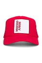 view 1 of 3 Mucho Amor Hat in Red