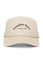 view 1 of 3 Pumpkin Spice Hat in Tan