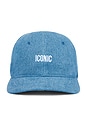 view 1 of 2 Iconic Dad Cap in Blue