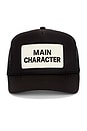 view 1 of 2 Main Character Hat in Black