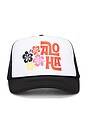 view 1 of 2 Aloha Floral Hat in Black