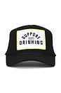 view 1 of 3 Support Day Drinking Hat in Black