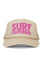 view 1 of 3 CHAPEAU NA in Tan