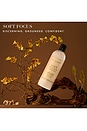 view 3 of 8 Soft Focus Laundry Detergent in 
