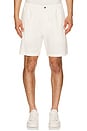 view 1 of 4 Moonsoft Cotton Easy Shorts in Winter Ivory