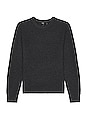 view 1 of 3 Lamar Sweater in Pestle Mel Multi