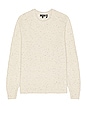 view 1 of 3 Dinin Woolcash Donegal Sweater in Cream Multi