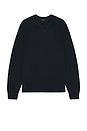 view 1 of 4 Myhlo Sweatshirt in Baltic